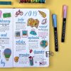 MINI PACK TRAVEL 2 — изображение 3