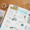 MINI PACK NOTES 2 — изображение 7