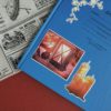 PACK LANTERN — изображение 11