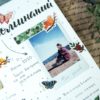 PACK FRAMES — изображение 16