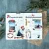 PACK FRAMES — изображение 18