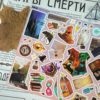 PACK WELCOME HOME — изображение 2