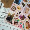 PACK WELCOME HOME — изображение 6
