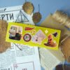 PACK WELCOME HOME — изображение 8