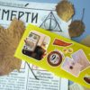 PACK WELCOME HOME — изображение 9