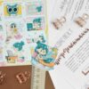 Q-PACK DISTANT — изображение 3