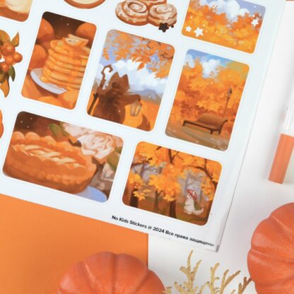 PACK PUMPKIN PIE — изображение 6